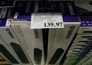 Yamaha ATS-1050 1011050