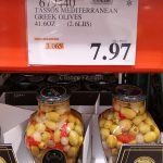 Tassps Greek Olives 679440