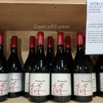 Philipe Pacalet Pommard Burgundy -1078138