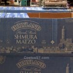 Holyland Shmura Matzo - 564144