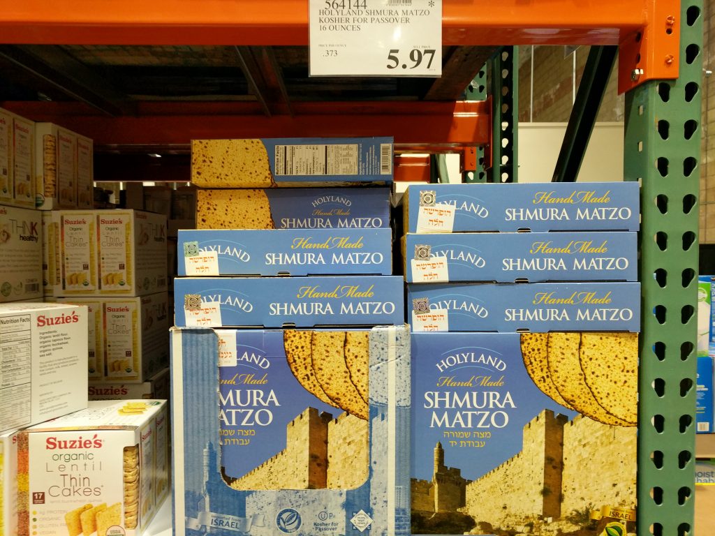Holyland Shmura Matzo