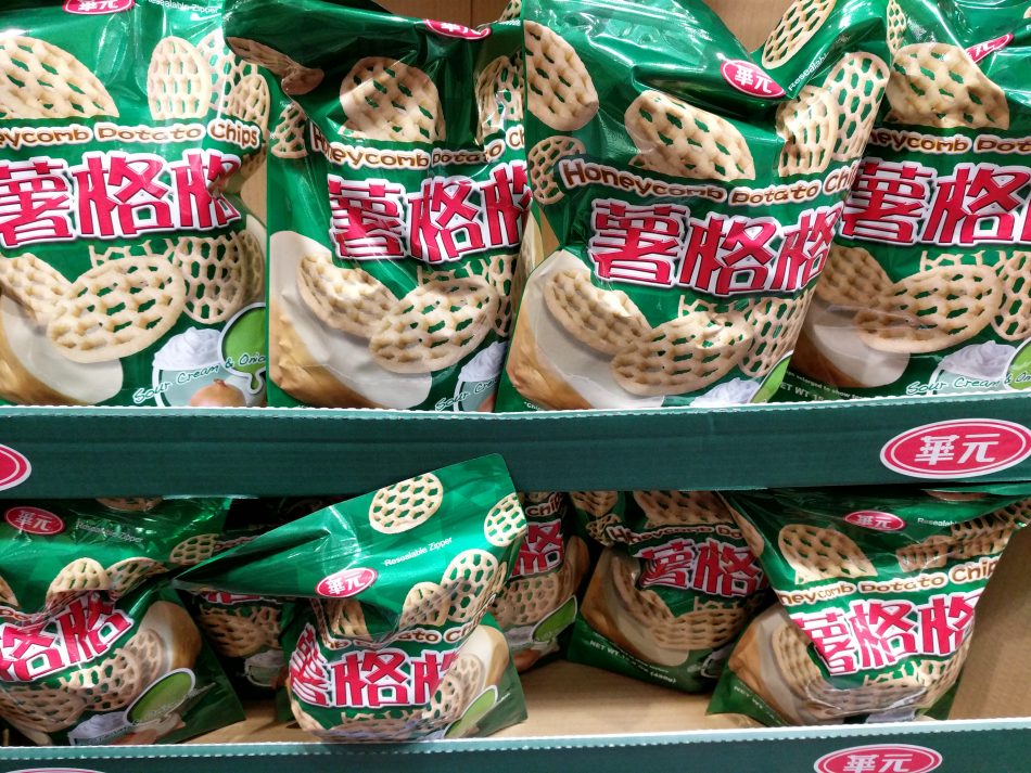 Sour Cream & Onion Potato Chips