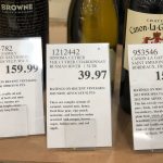 Sonoma Cutrer Chardonnay - 121242