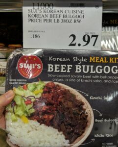 SujisKoreanCuisineBeefBulgogi-11000