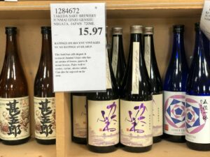 TakedaSakeBreweryJunmaiGinjoGenshu-1284672