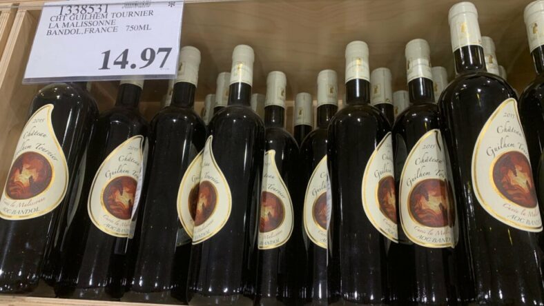 2015ChateauGuilhemTournierLaMalissonne-1338531