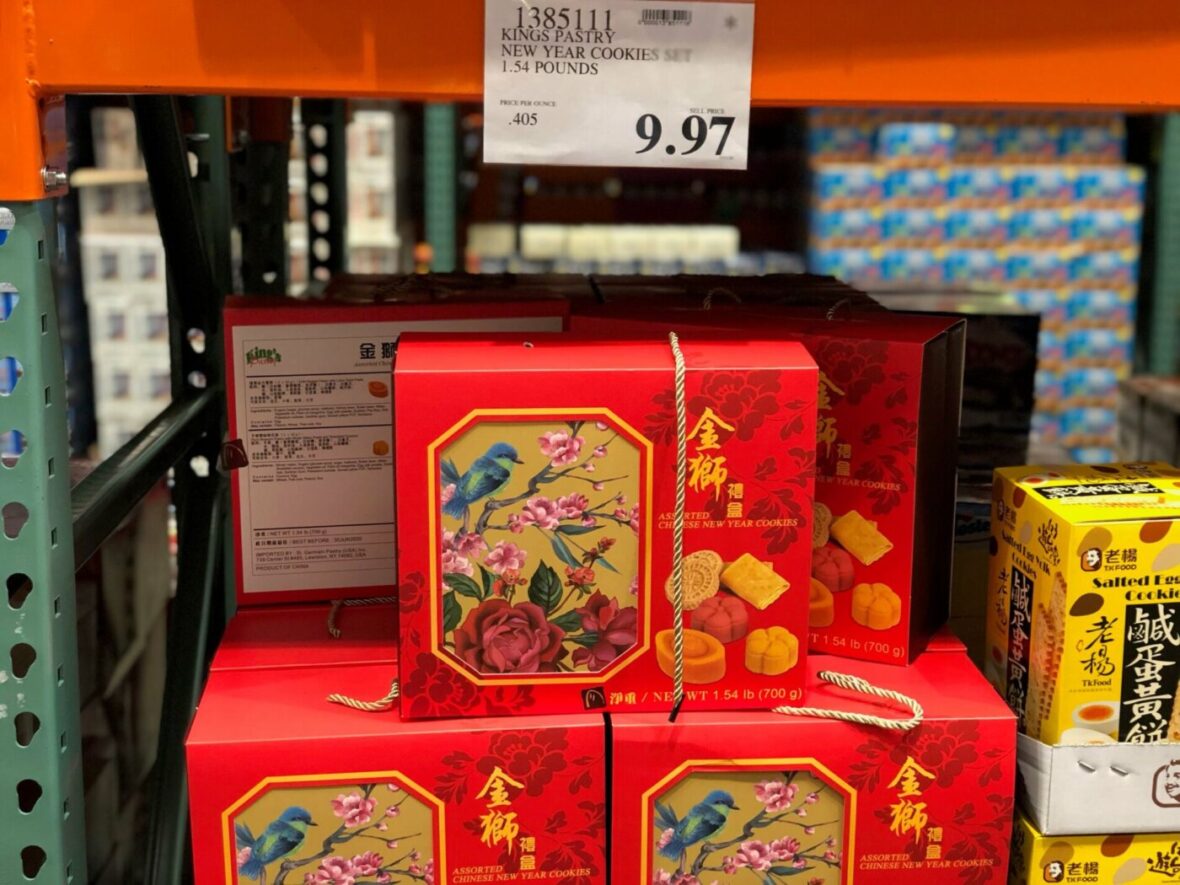KingsPastryNewYearCookies-1385111