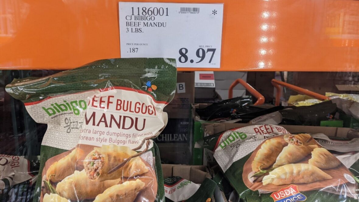 CJBibigoBeefMandu-1186001