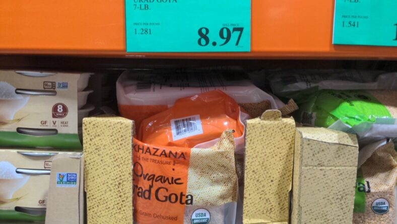 OrganicUradGota-1176985