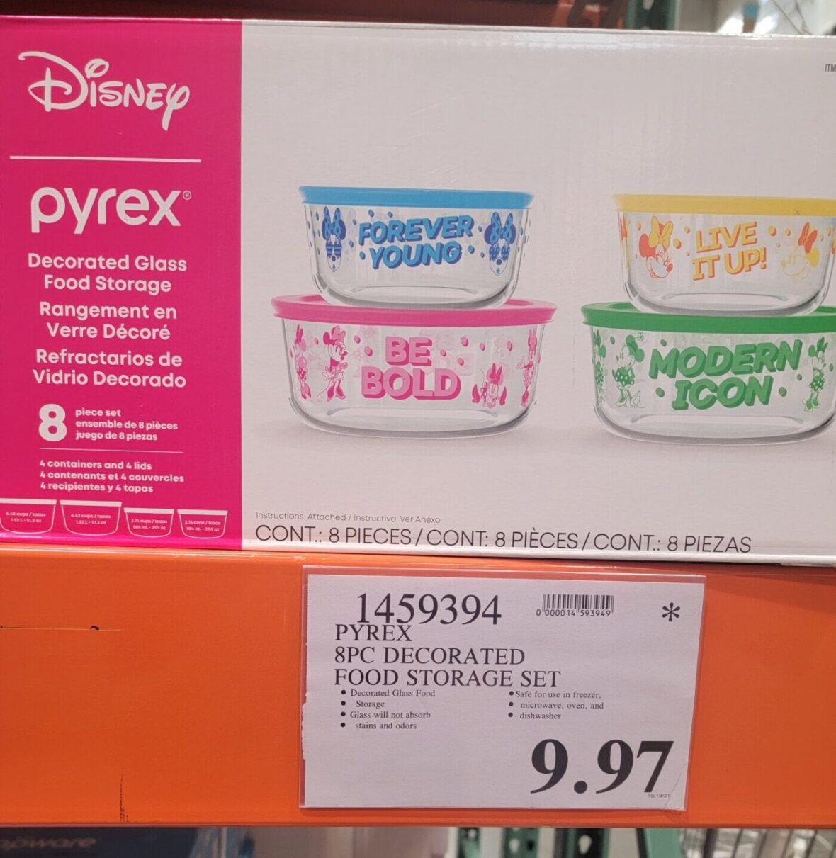 Pyrex8PieceDecoratedFoodStorageSet-1459394
