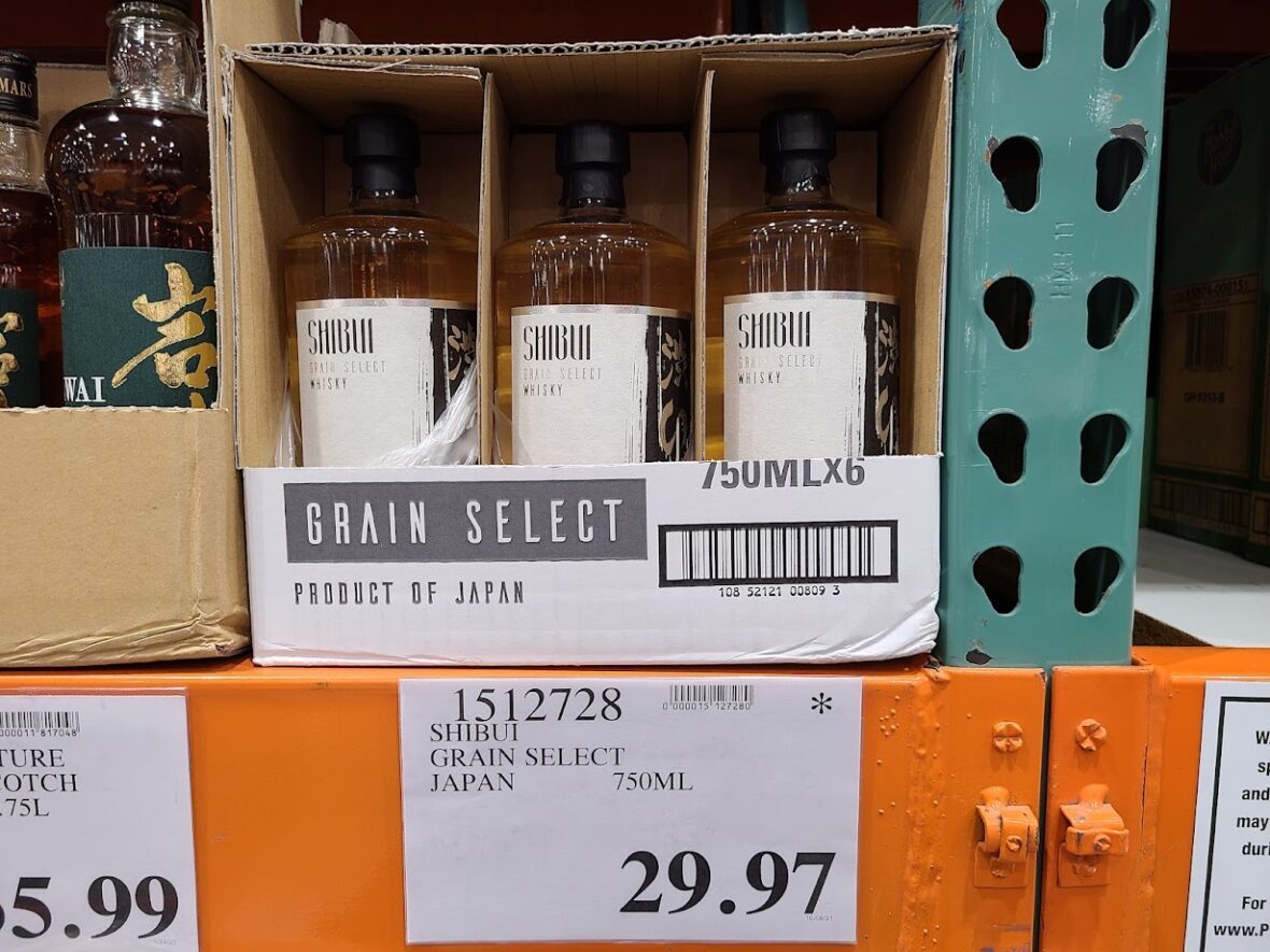 ShibuiGrainSelectWhisky-1512728
