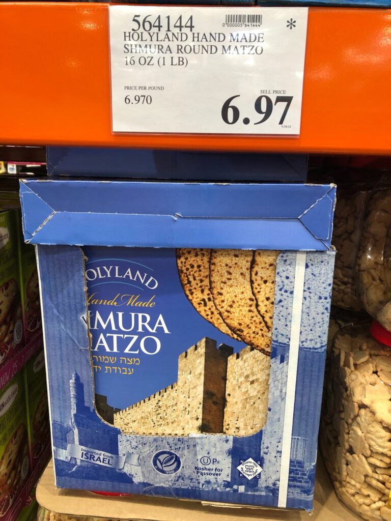 Holyland Hand Made Shmura Round Matzo