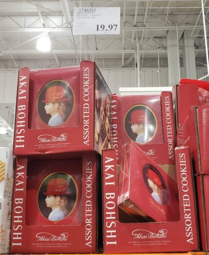 Akai-Boshi-Red-Assorted-Cookies-1746241-Richmond, CA