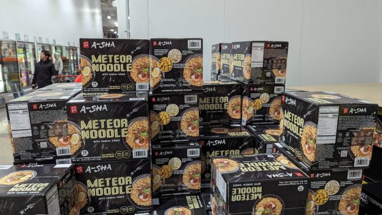 A-sha-Meteor-Noodle-With-Danzai-12pk-1754976-Danville, CA