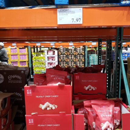 Shanghai-Peanut-Crisp-Candy-1743445