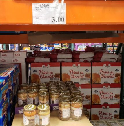 Yehuda-Gefilte-Fish-1495469-Santa Clarita, CA