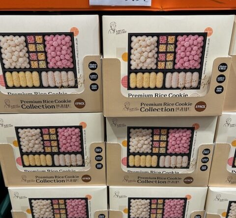 Korean-Soul-Food-Rice-Cookie-Collection-1773461-Danville, CA