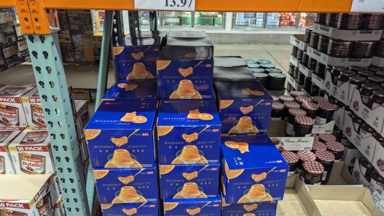 Sheng-Hsing-Jen-Mandarin-Orange-Jelly-1802236-Concord, CA