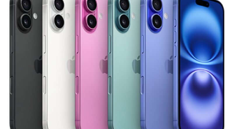 iPhone 16 Costco