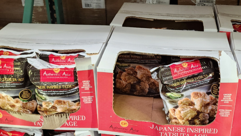 Authentic-Asia-Japanese-Style-Fried-Chicken-1825355-Seattle, WA