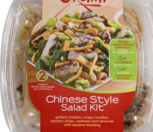 Okami Chinese Style Costco