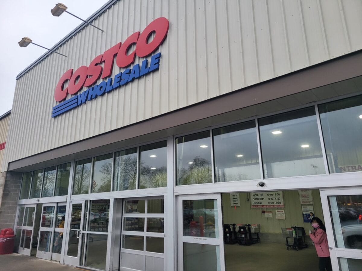 costco entrance