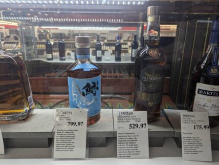 Glengoyne-25YR-Single-Malt-Scotch-Highlands-1330249-Concord, CA