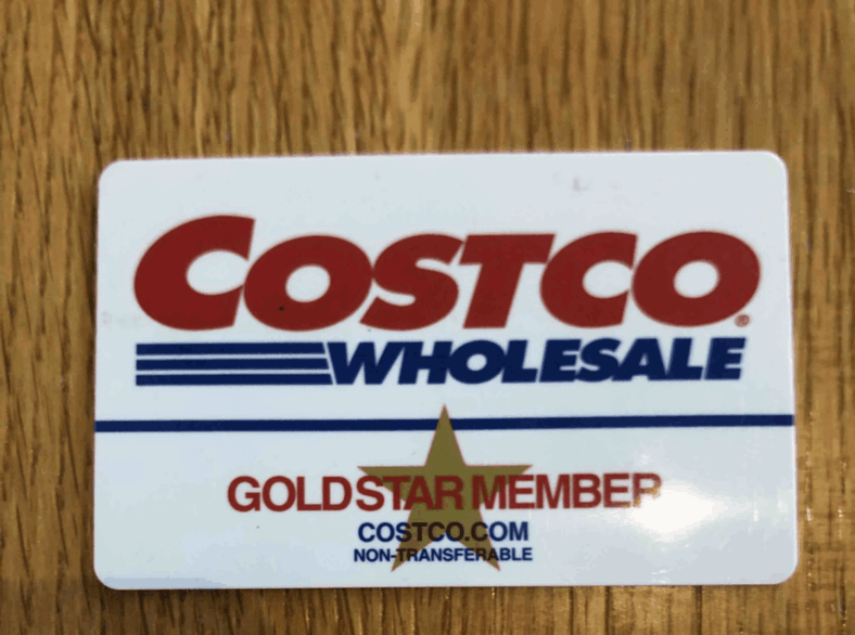 costco gold star membership card