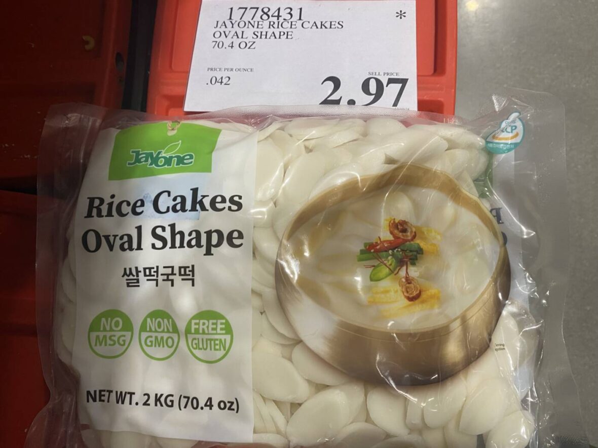 Jayone Rice Cakes Shape-1778431-Inglewood, CA