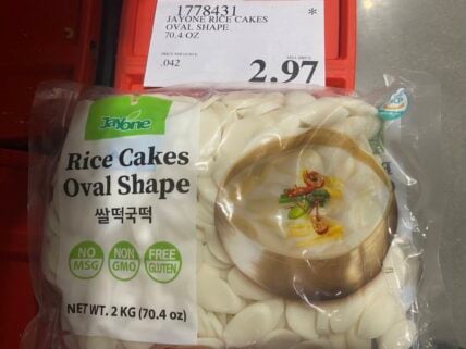 Jayone Rice Cakes Shape-1778431-Inglewood, CA