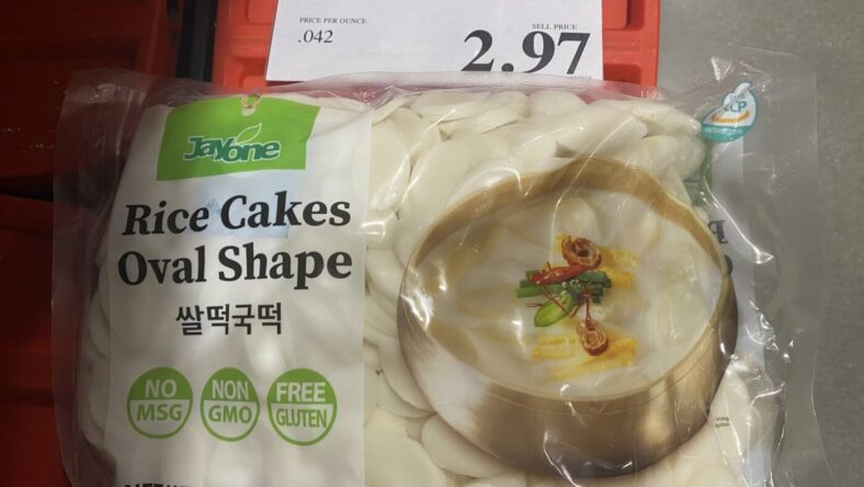 Jayone Rice Cakes Shape-1778431-Inglewood, CA