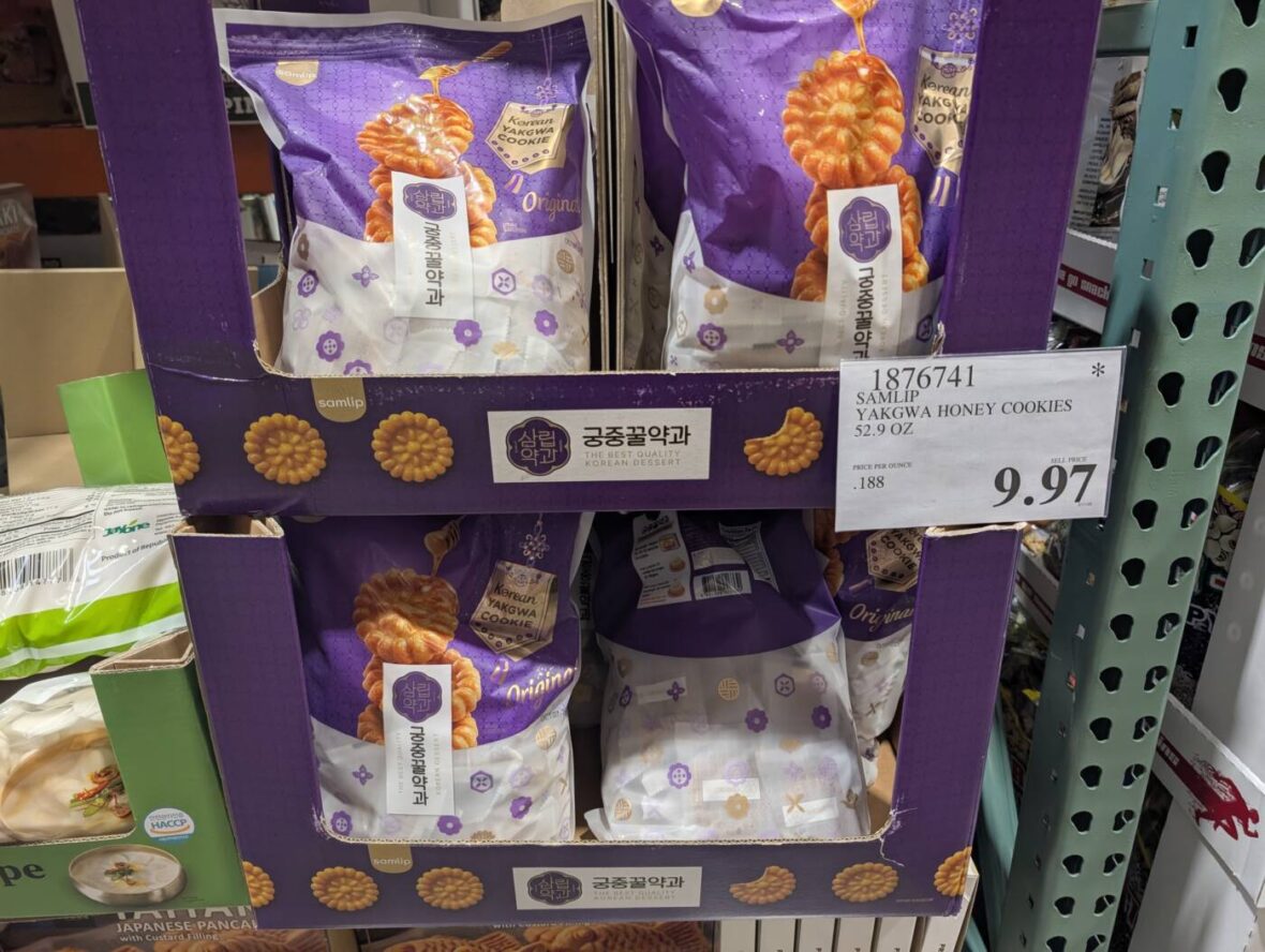 Samlip Yakgwa Honey Cookies-1876741-Danville, CA