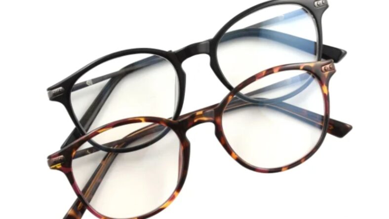 Costco Reading Glasses