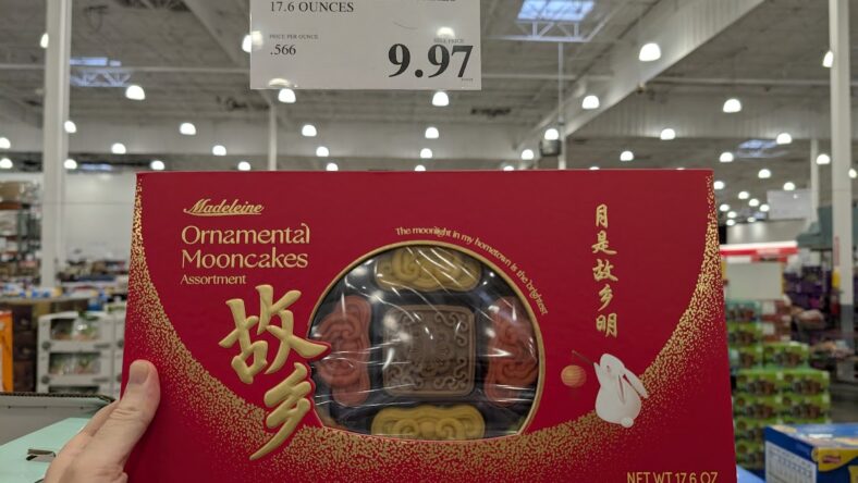 Madeleine-Ornamental-Mooncakes-1920907