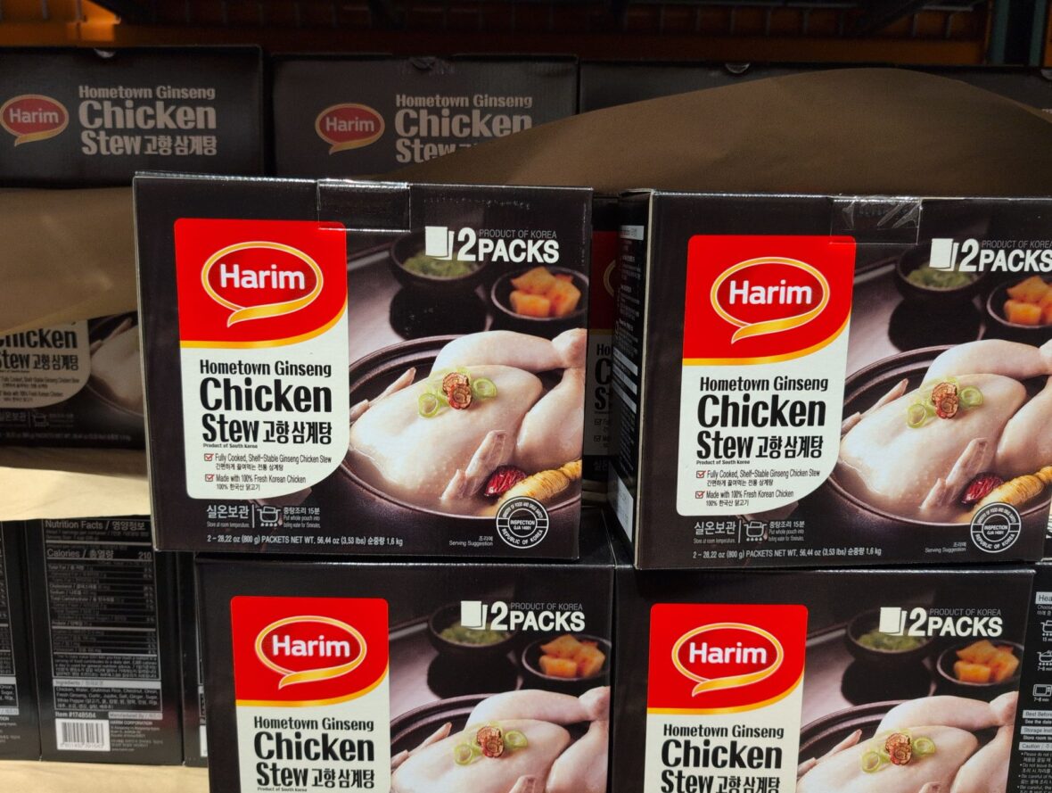 Harim Ginseng Chicken Stew Ea at Costco
