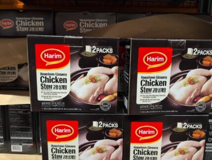 Harim Ginseng Chicken Stew Ea at Costco
