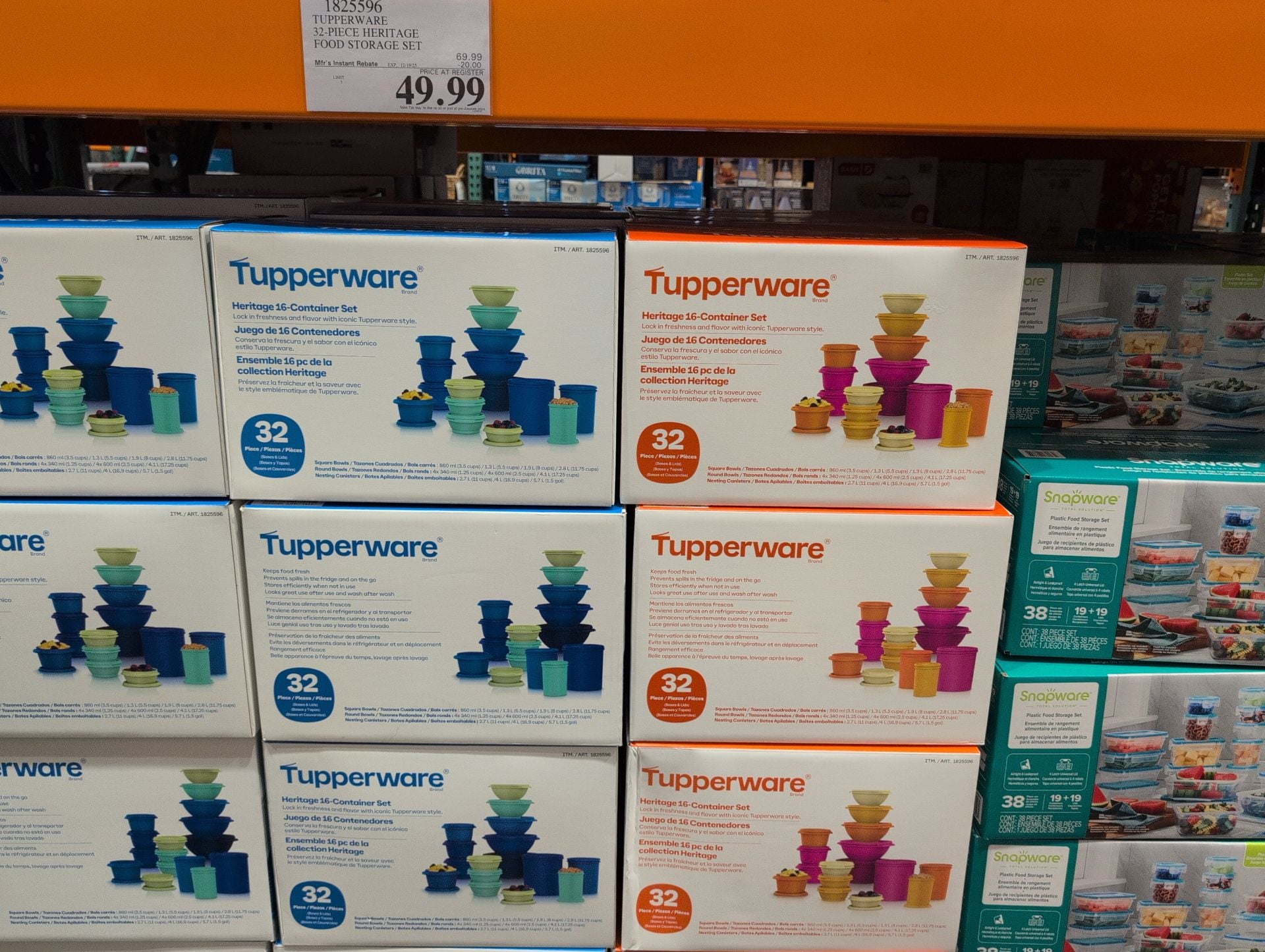 New Product: Tupperware Heritage Food Storage Set