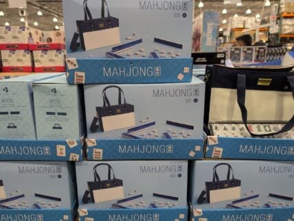Winning Solutions American Mahjong at Costco