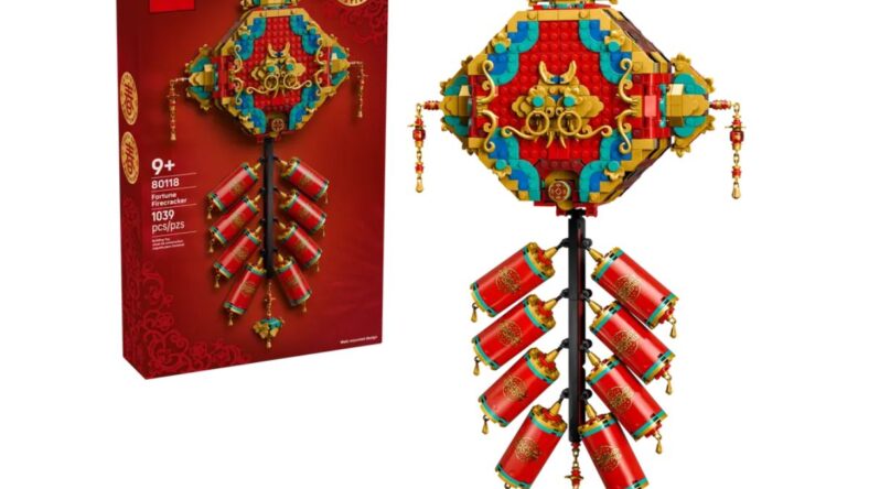 LEGO Fortune Firecracker