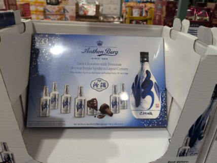 Fenjiu Baijiu Chocolate Liquors at Costco