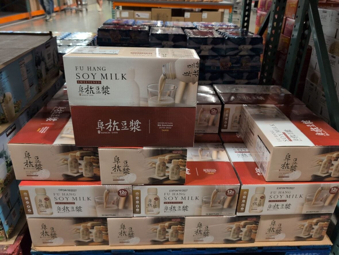 Fu Hang Sweetened Soy Milk Ea at Costco