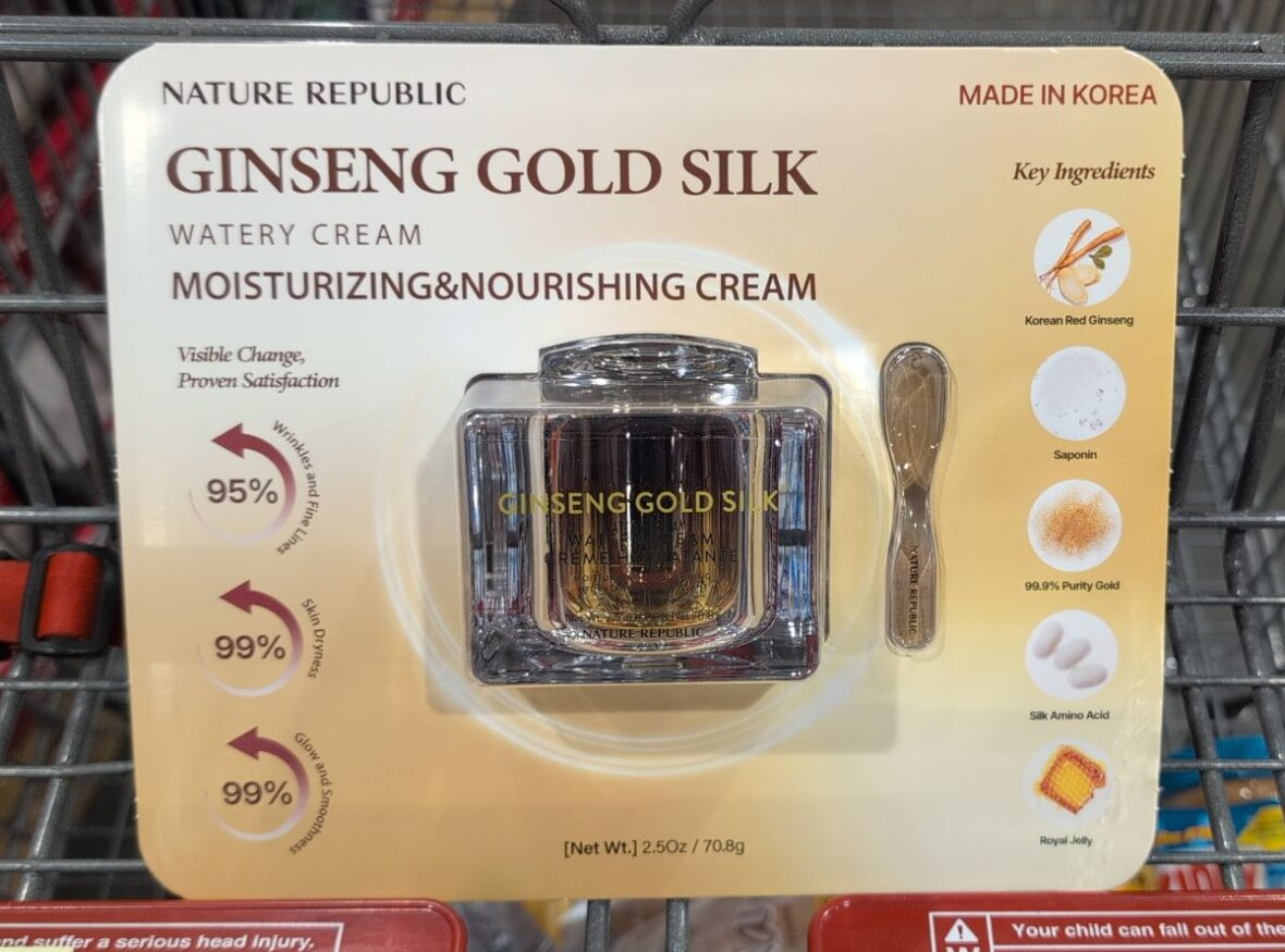 Nature Republic Ginseng Gold Silk Watery Cream • Made in Korea at Costco