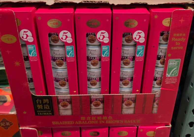 Good Plenty Braised Abalone