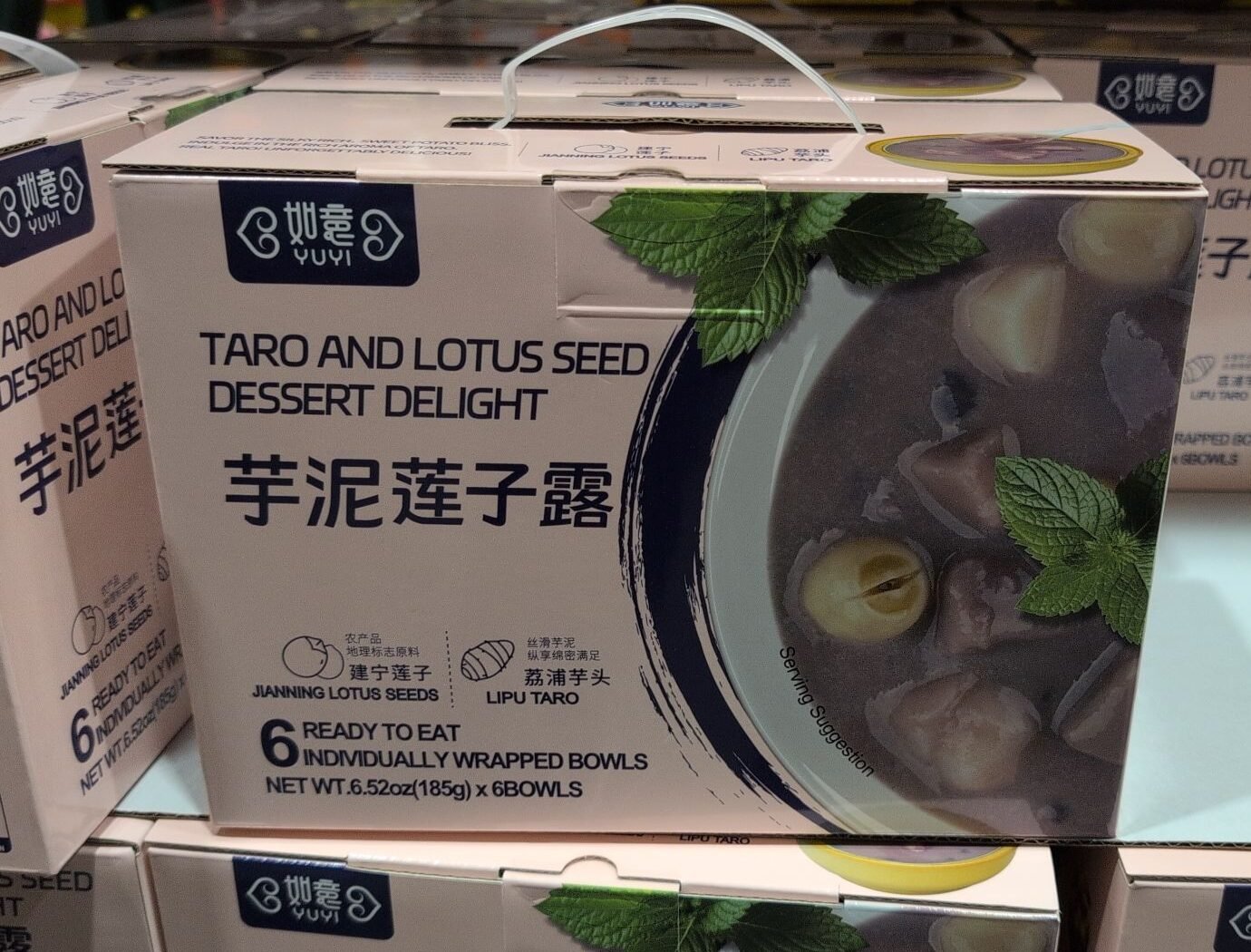 New Product: Ruyi Taro & Lotus Seed Dessert Delight