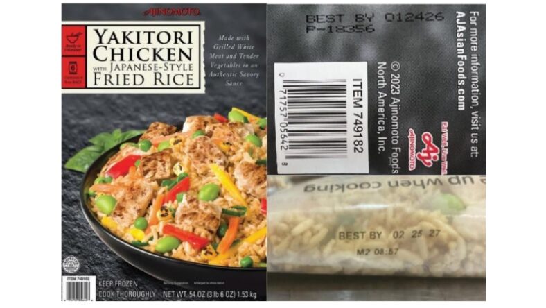 Recall-Costco-Ajinomoto-Yakitori-Fried-Rice Packaging