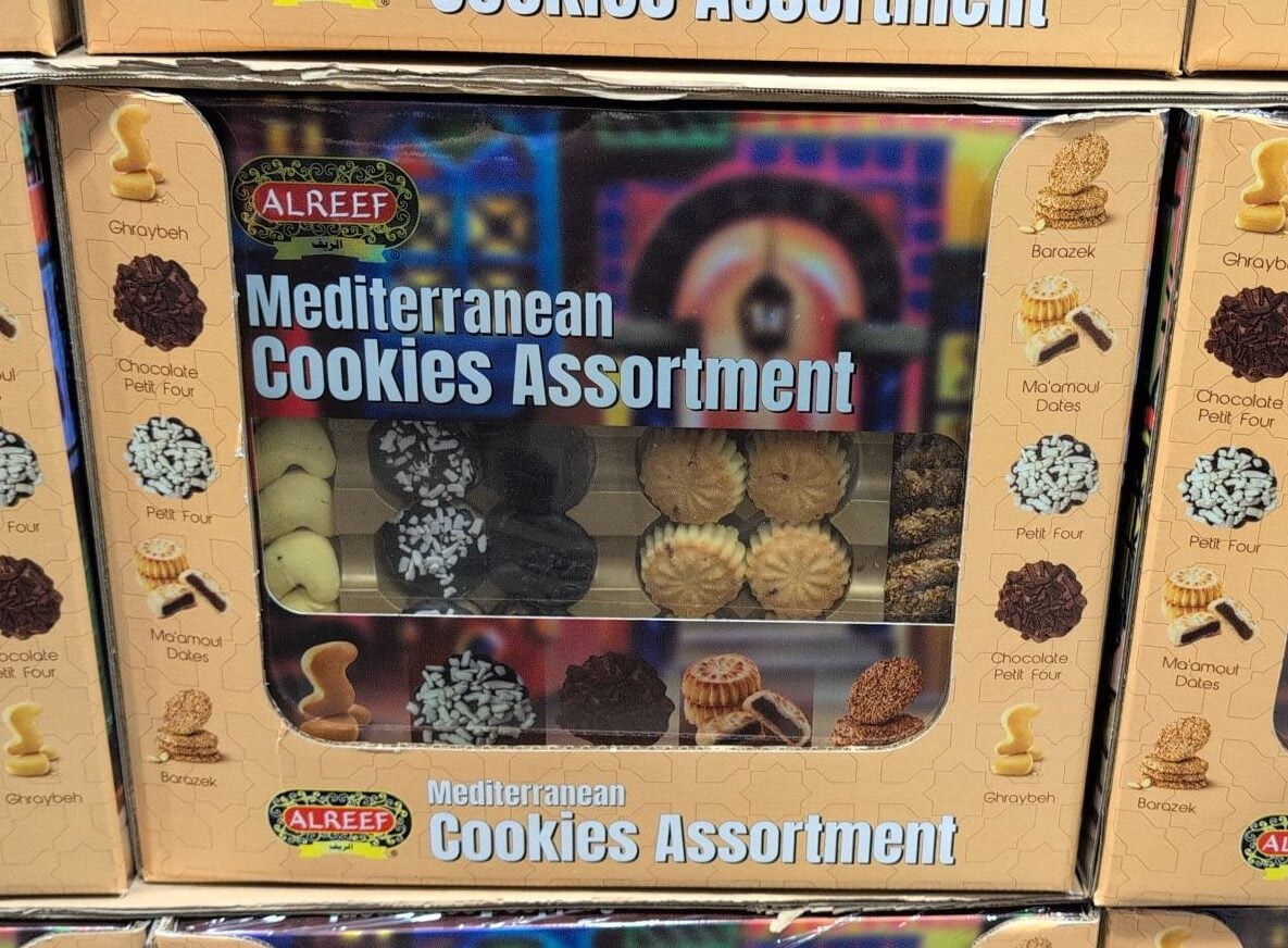 New Product: Alreef Mediterranean Assorted Cookies