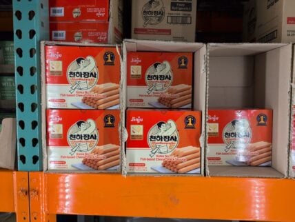 Jinju Fish Sausage at Costco