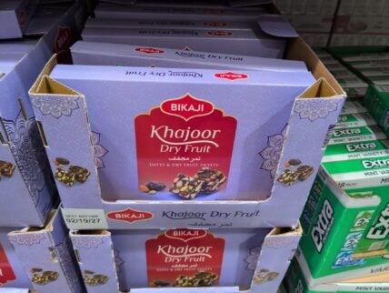 Bikaji Khajoor Dry Fruit at Costco