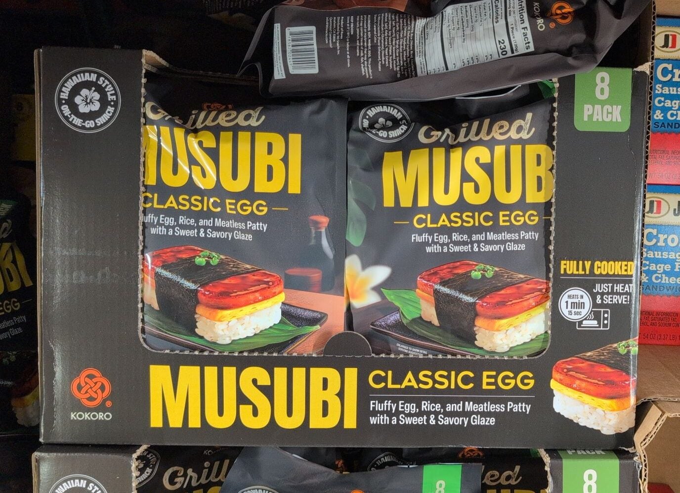 Kokoro Grilled Egg Musubi