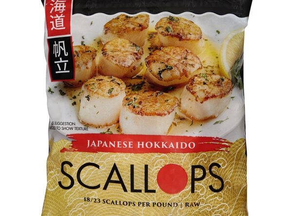 East Coast Japanese Hokkaido Scallops